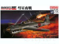 Kugisho D4Y2-s Judy Night Fighter - Image 1