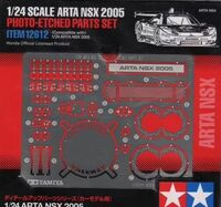ARTA NSX 2005 Set