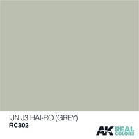 RC302 IJN J3 HAI-IRO (GREY)