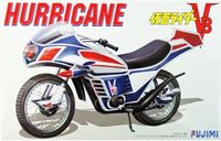 Hurricane Motorcycle from Kamen Masked Rider V3