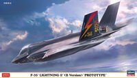 F-35 Lightning II (B Version) Prototype