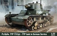 Pz.Kpfw. 7TP 731(p) - 7TP tank in German Service - Image 1