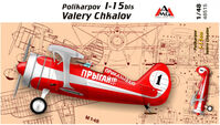 Polikarpov I-15 bis - Valery Chkalov