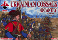 Ukrainian cossack infantry. 16 cent. Set 2