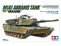 M1A1 Abrams Tank Ukraine