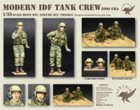 Modern IDF Tank Crew - 2000 Era