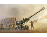 American M198 Medium Towed Howitzer late