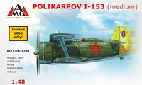 Polikarpov I-153 Chaika (medium)
