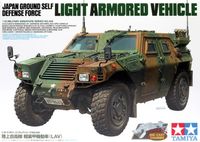 Japan Ground Self Defense Force Light Armored Vehicle - Image 1