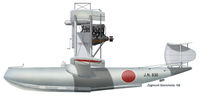 Supermarine Channel Mk.II With Puma engine